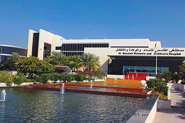 al-qasimi-hospital.jpg
