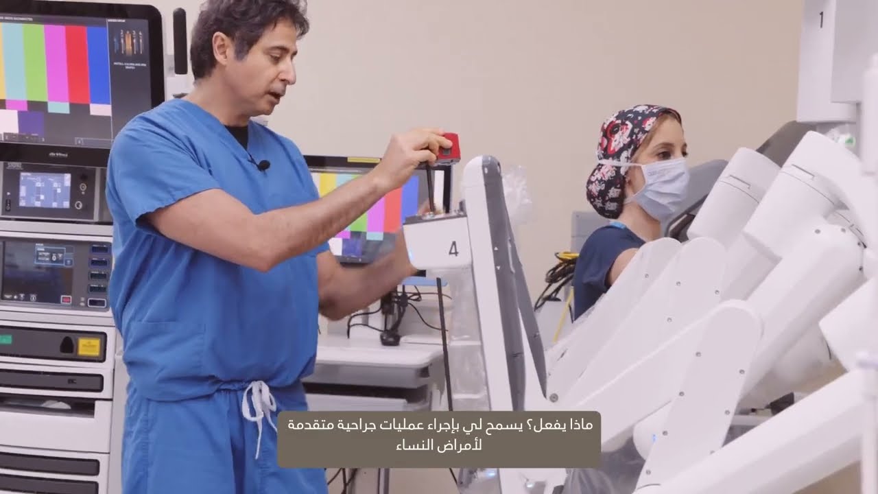 dr-labib-riachi-talks-about-da-vinci-robotic-assisted-laparoscopic-surgery.jpg
