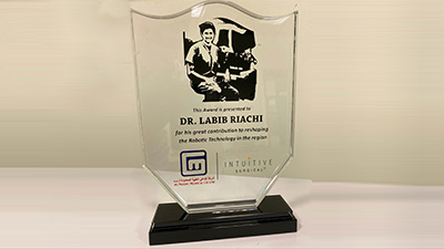 riachi-award-2021.jpg